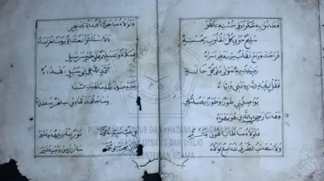 Dalā'ilul Khairat