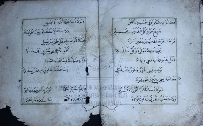 Dalā'ilul Khairat