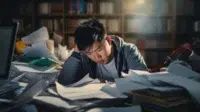 Sistem Kebut Semalam