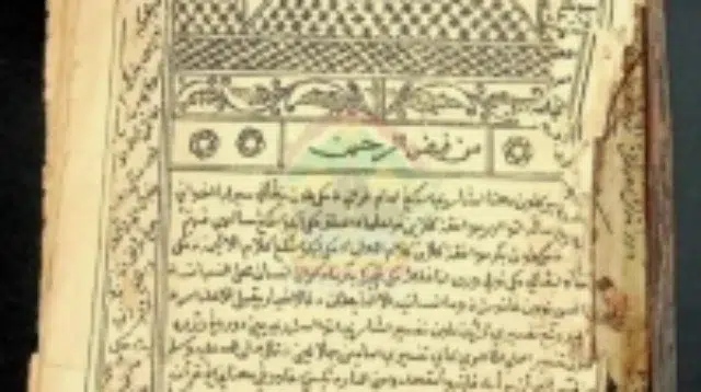 arya Kyai Sholeh Darat di Museum Masjid Agung Demak.