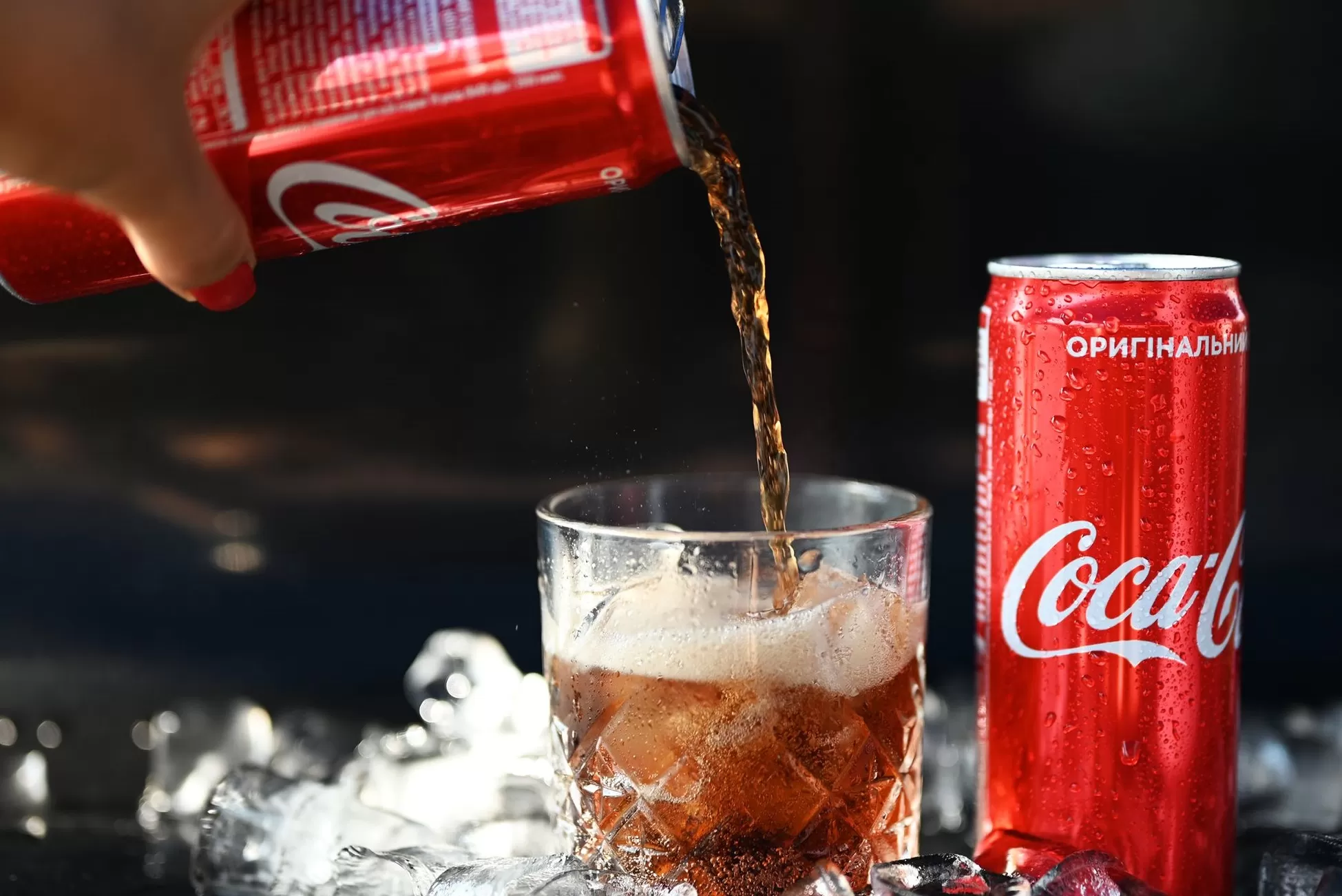 Coca-Cola