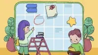 Teachers' Strategies