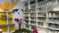 Teknologi dalam Perpustakaan SD.
