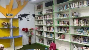 Teknologi dalam Perpustakaan SD.