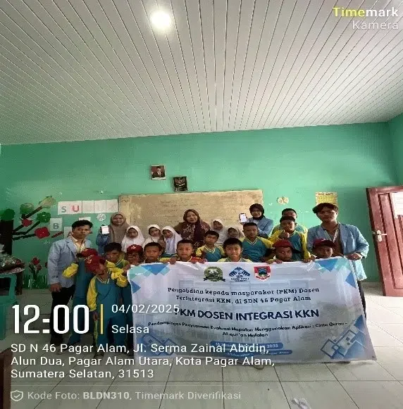 Inovasi Pembelajaran: Pendampingan Pengembangan Bahan Ajar Digital di SDN 46 Pagar Alam melalui Aplikasi Cinta Al-Qur'an