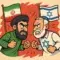 Could Israel vs Iran Have a Chance to Start a New World War?
