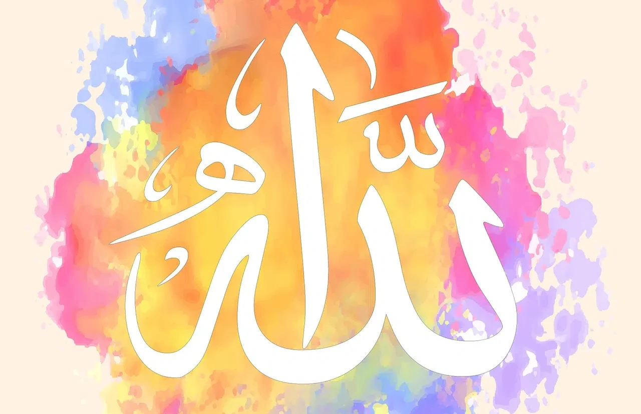 Allah