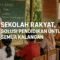 Sekolah Rakyat