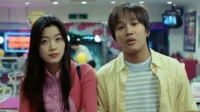 The Image of Romantic Men in Korean Cinema Between Soft Power and Cultural Propaganda The Image of Romantic Men in Korean Cinema: Between Soft Power and Cultural Propaganda