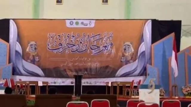 Bahasa dan Sastra Arab UINSA