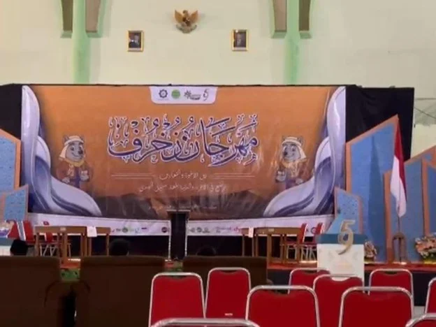 Bahasa dan Sastra Arab UINSA