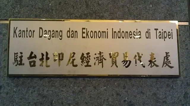 Membangun Kedekatan Tanpa Pengakuan: Diplomasi Budaya antara Indonesia dan Taiwan