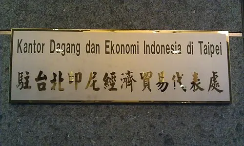 Membangun Kedekatan Tanpa Pengakuan: Diplomasi Budaya antara Indonesia dan Taiwan