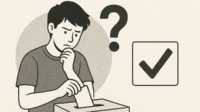 Generasi Z dalam Pemilu