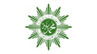 Pendidikan Muhammadiyah
