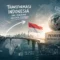 Indonesia negara donor