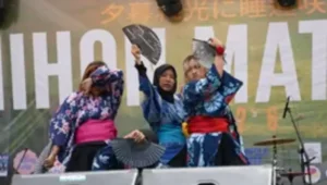 Japanese Language Department