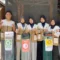 Bank Sampah