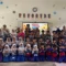 sosialisasi anti-bullying di sekolah dasar