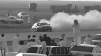 Hajwalah Arab Saudi