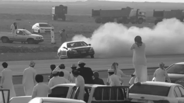 Hajwalah Arab Saudi